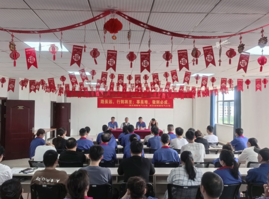 QQ_1746539814853.png