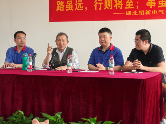 QQ_1746539827795.png